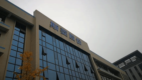全5G工業(yè)互聯網端到端應用首先在新昌科技創(chuàng)新標桿企業(yè)——中財管道