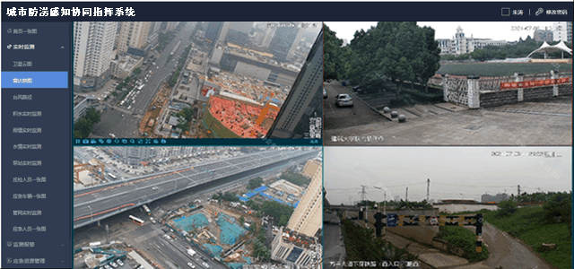 如何防汛？如何治理城市內(nèi)澇？四信城市防澇感知協(xié)同指揮系統(tǒng)_城市內(nèi)澇監(jiān)測系統(tǒng)雨中監(jiān)測2