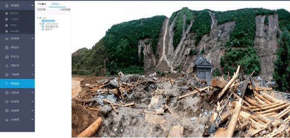 地質(zhì)災(zāi)害隱患點(diǎn)管理 