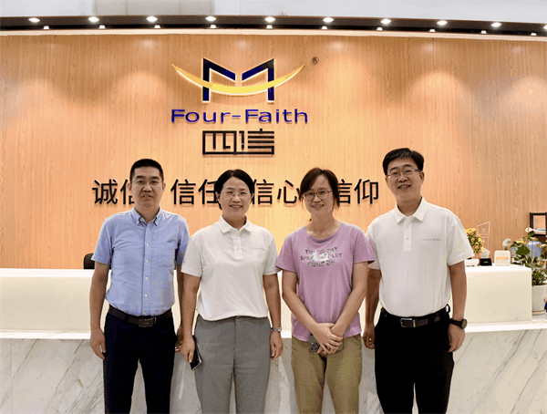 龍巖市武平縣委書記張麗華一行蒞臨四信與四信領(lǐng)導合影