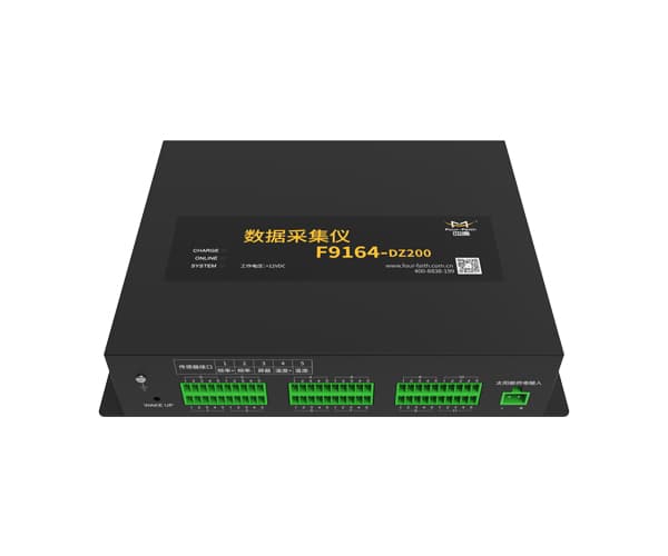 數(shù)據(jù)采集儀F9164-DZ200俯視圖