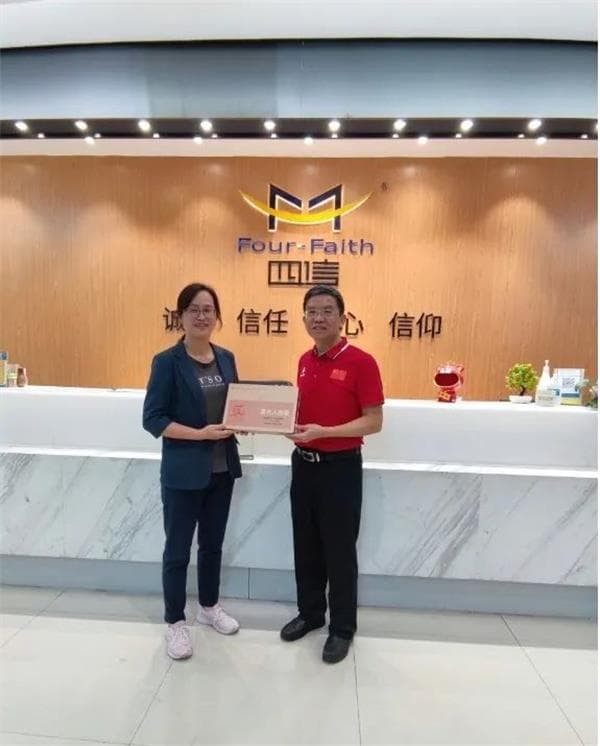 四信攜手集美大學(xué)打造校企共進(jìn)、互惠雙贏、良性循環(huán)的教育新模式，共謀產(chǎn)教融合新發(fā)展。