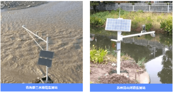 四信水文監(jiān)測系統(tǒng)的應用之青海都蘭水雨情監(jiān)測站和蘇州昆山河道監(jiān)測站