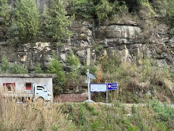 巴中市恩陽區(qū)水利局2022年地方一般債券小型水庫安全運(yùn)行大壩安全監(jiān)測項(xiàng)目現(xiàn)場（圖2）