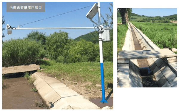四信農(nóng)業(yè)水價綜合改革系統(tǒng)相關(guān)應(yīng)用之內(nèi)蒙古智慧灌區(qū)項目